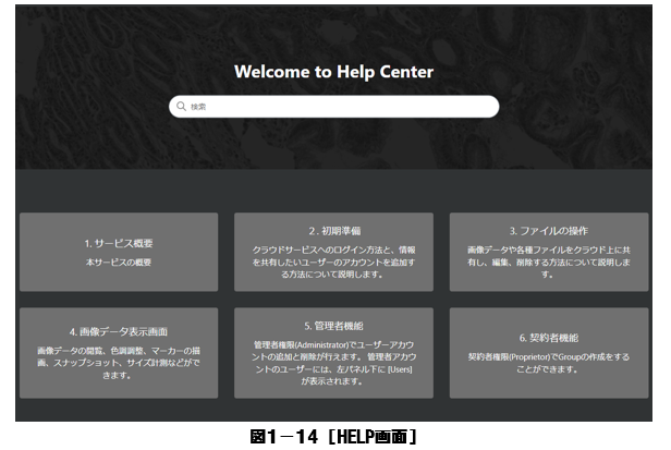 __________2023-05-27_155950.png