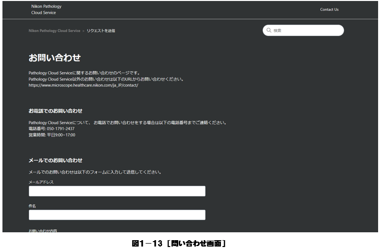 __________2023-05-27_142834.png