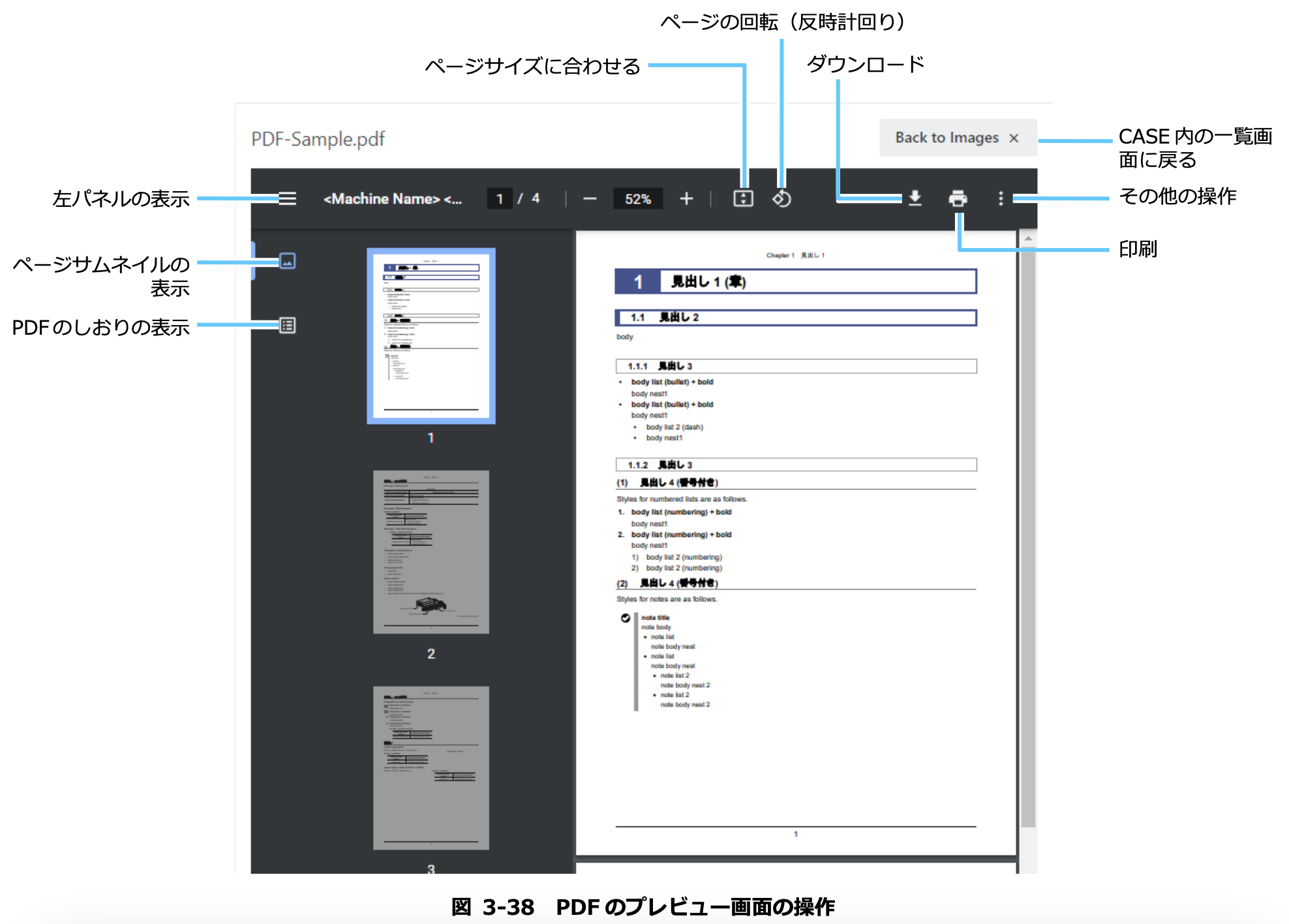 __________2023-05-11_15.00.58.png