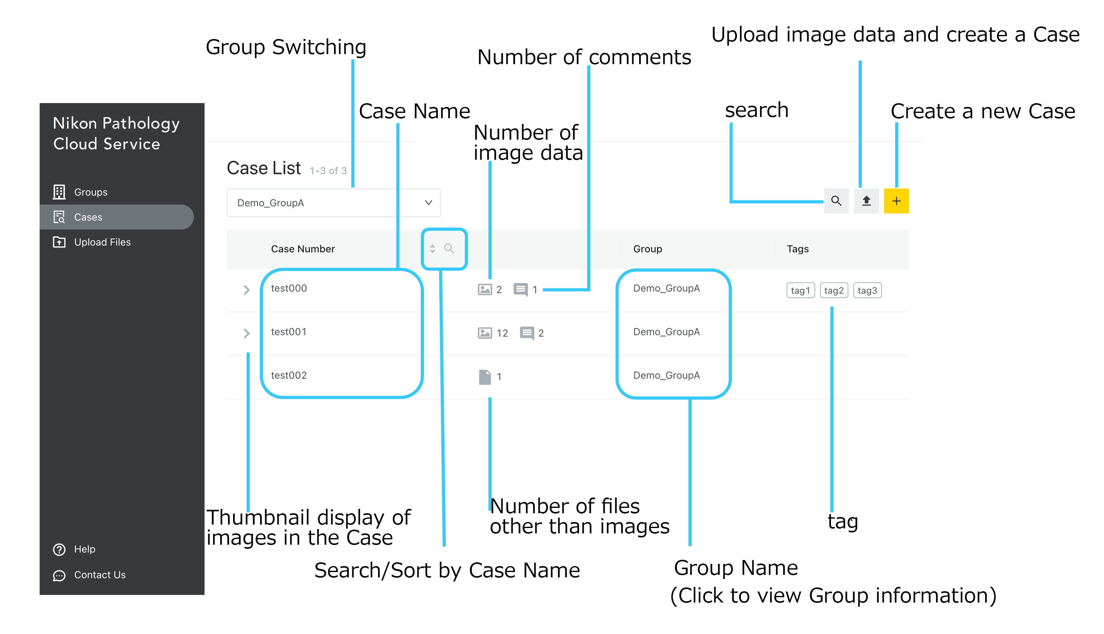 済　1.2.1  [Case List] 画面.png